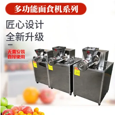Fully Automatic Industry Fresh Pasta Macaroni Making Machine Pasta Extruder for Restaurant