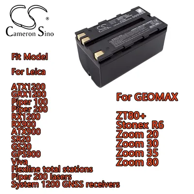 Cameron Sino Equipment, Survey, Test Battery for Leica ATX1200 GRX1200 Piper 100 Piper 200 RX1200 RX900 ATX900 SR20 GS20 GPS900