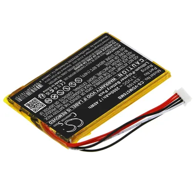 Li-Polymer BabyPhone Battery for VTech, 3.7V, 2000mAh, Compatible Models: RM5764-2HD, RM5764HD