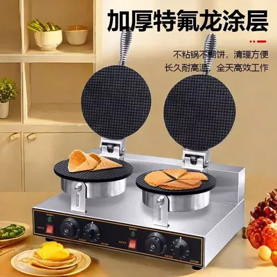 Commercial Automatic Waffle Baker Non-Stick Waffle Maker Machine With Timer Temperature Control