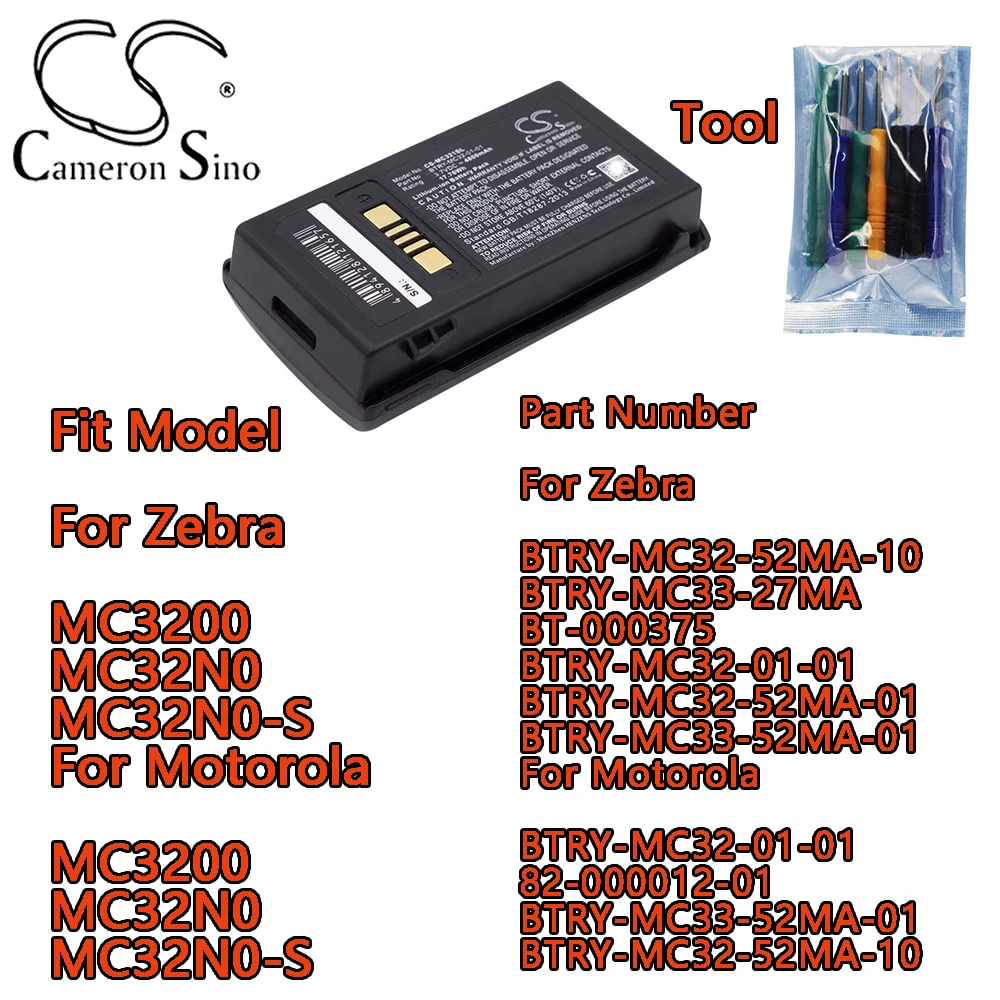 Cameron Sino 4800mAh Barcode Scanner Battery for Zebra MC3200 MC32N0 MC32N0-S For Motorola MC3200 MC32N0 MC32N0-S
