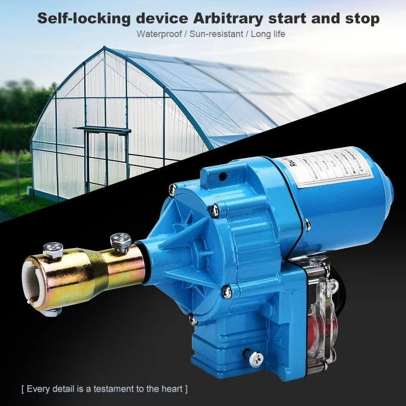 Breeding Greenhouse Film Roller Shake Film Roller Manual Curtain Machine Release Fan Greenhouse Ventilation Film Roller DC 24V