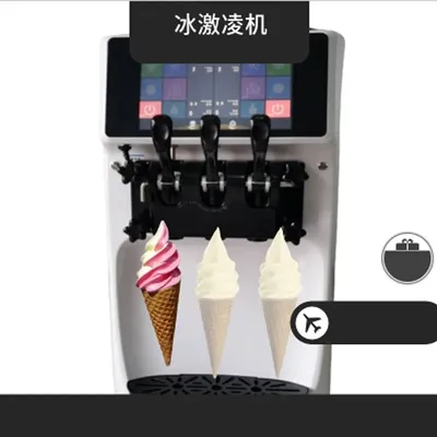 Most Popular Soft Ice Cream Machine Commercial Desktop Yogurt Ice Cream Makers Vending Machine