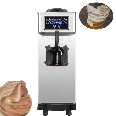 Portable Small Ice Cream Machine Single Flavor Soft Ice Cream Machine 1100W Yogurt Machine