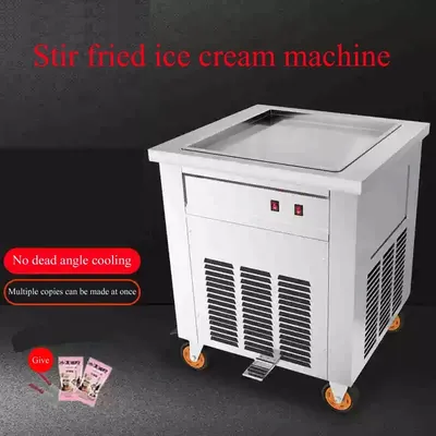 Automatic Double Square Flat Pan Instant Thailand Rolled Ice Cream Making Thai Stir Fry Tawa Roller Fried Ice Cream Roll Machine
