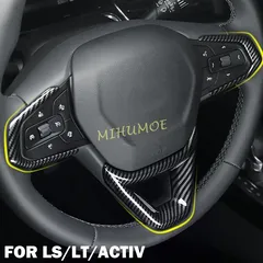 For 2024 2025 Chevy Trax LX/LT/ACTIV Carbon Fiber Steering Wheel Switch Decor Cover Trims Accessories