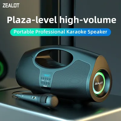Zealot-P1M Karaoke Portable Bluetooth Speaker with IPX5 Waterproof, Comfortable Comfortable handle,Controllable lighting,TF,USB