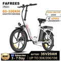 FAFREES F20 + Bicicletta elettrica 250W Motore 36V20AH Batteria al litio remota Bici elettrica per adulti Pneumatico da 20 pollici E-bike da equitazione urbana