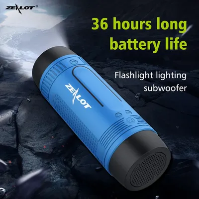 zealot S1 Portable Bluetooth Speaker Wireless Bicycle Speaker fm Radio Outdoor Waterproof Boombox Support TF Card,AUX,Flashlight