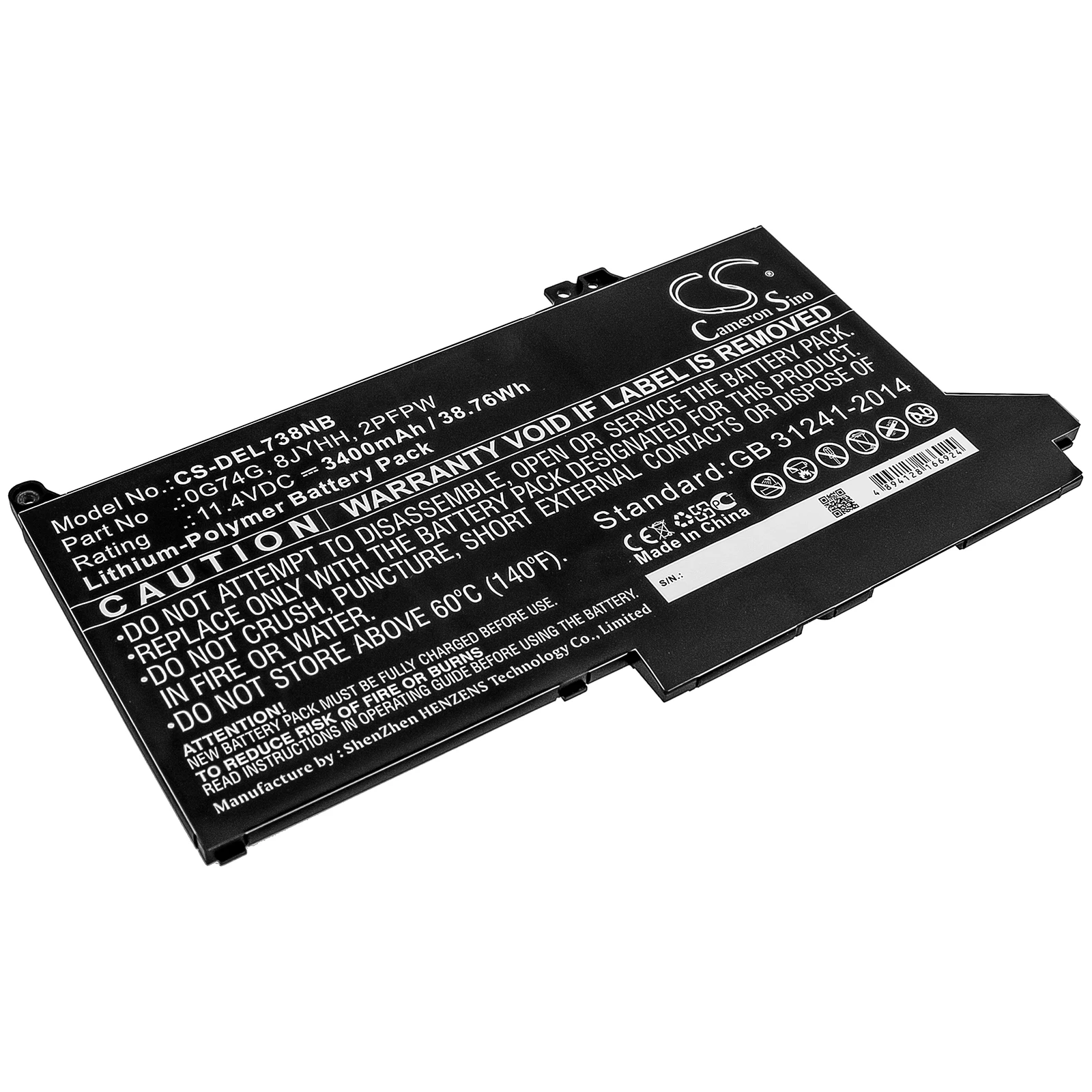 Li-Polymer Notebook, Laptop Battery for DELL, 11.4V, 3400mAh, Compatible Models: Latitude 12 5300, Latitude 12 7280
