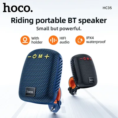 HOCO HC35 Outdoor Riding Bluetooth 5.4 Speaker Wireless Mini Audio Music Player Supports Bluetooth Playback FM TF Card USB Flash