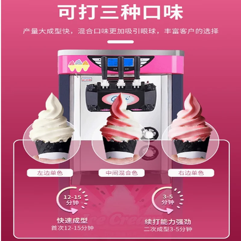 New Ice Cream Making Machine Commercial Fully Automatic Ice Cream Machine Stainless Steel Sweet Cone Ice Cream Maker