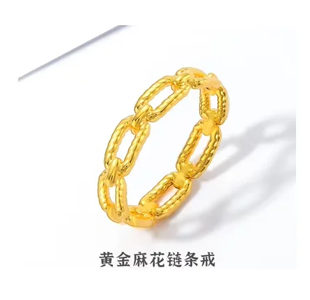 24k pure gold rings for women real gold wedding rings gold ring nail ring gold jewelry 24k original women rings