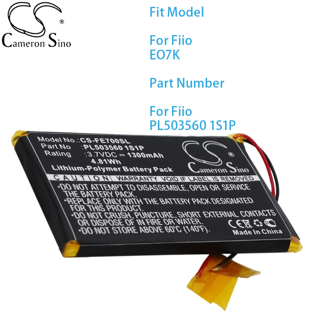 Cameron Sino Amplifier Battery For Fiio EO7K Part Number Fiio PL503560 1S1P 1300mAh