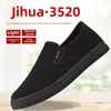 Breathable Anti-slip Casual Canvas Shoes for Middle-Aged And Elderly Men Soft Bottom Beijing Cloth Shoes Male Leisure Sneakers
