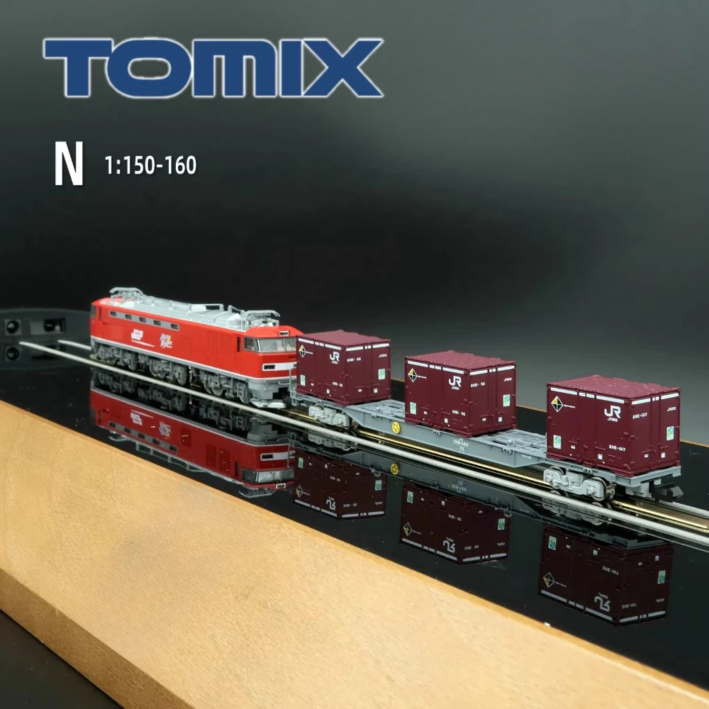TOMIX N-Maßstab 1/160 Zugmodell 98485 Elektrische EF51 Lokomotive und Container-Flachwagen-Set, zweiteiliges Spielzeuggeschenk Image
