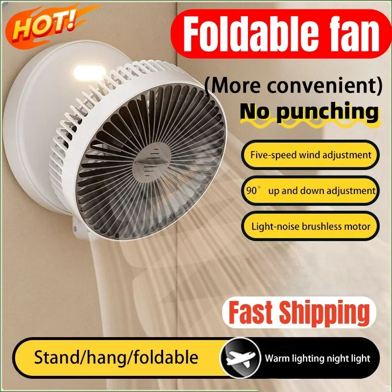 5000 mAh 3IN1 wiederaufladbarer multifunktionaler tragbarer Ventilator Wandventilator 90 ° Faltventilator mit 4 Gängen und warmem Nachtlicht, Neu 2025 Image