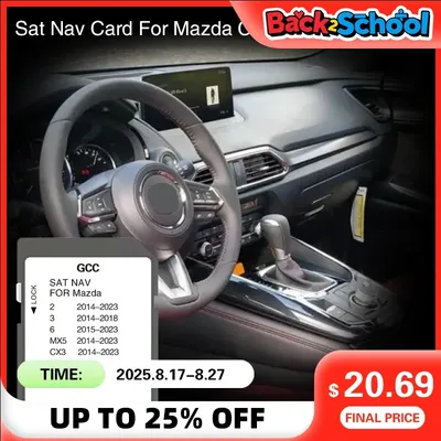 Passend für Mazda CX5 von 2015 bis 2023, Abdeckung Katar Oman Marokko, Sat-Karte, Navigation, SD-Karte, neues Update-System, Datenversion Image