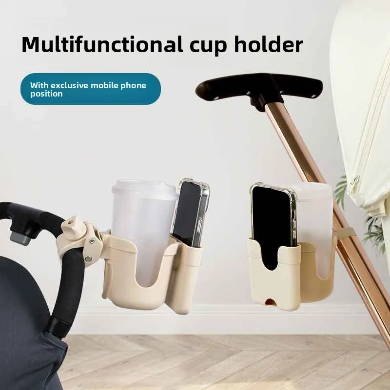 Buggy-Getränkehalter, 2-in-1, abnehmbares Multifunktions-Kinderwagen-Zubehör, Flaschenhalter, Rollstuhl-Zubehör, Baby-Reisenausrüstung Image