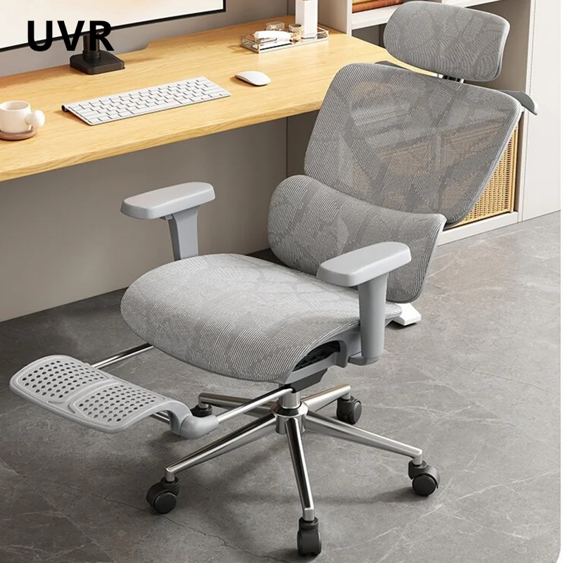 UVR Computer Gaming Stuhl Ergonomisches Design Sessel Home Office Stuhl Sitzende Komfort Mesh Spiel Sportlich Stuhl Möbel