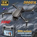 Nuovo E88GT Brushless Drone Doppia telecamere HD WiFi FPV Bracci pieghevoli Luce di navigazione notturna Telecomando RC Quadcopter Fotografia