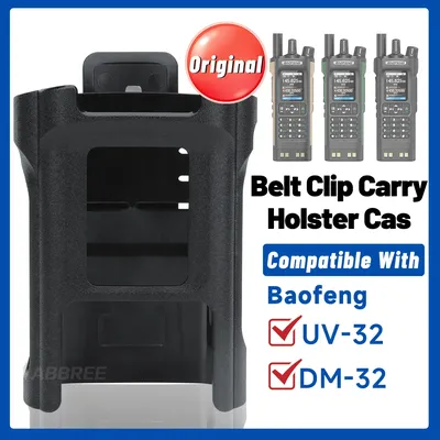 Baofeng UV-32 Walkie Talkie Belt Clip Carry Holster Case For UV32 DM32 DM-32 Two Way Ham Radio Holder Case Original Accessories