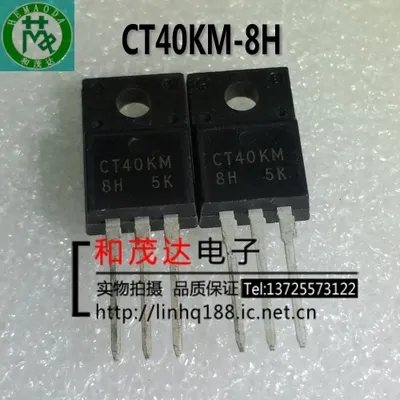 Original New 5PCS/ CT40KM-8H CT40KM TO-220F