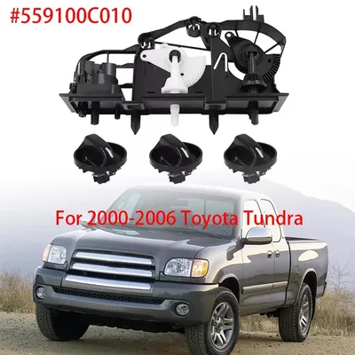 Quality In-car Air Conditioner Heater Climate Control Switch Assembly 559100C010 For Toyota Tundra 2000- 2006 Car Accessories
