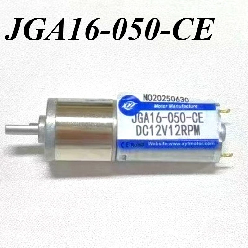 DC6V 12V Getriebemotor 12-923RPMCWCCW GeschwindigkeitsreduzierungsgetriebemotorJGA16.050 Elektromotor DlYAccessories Auto Bootsmodell Image
