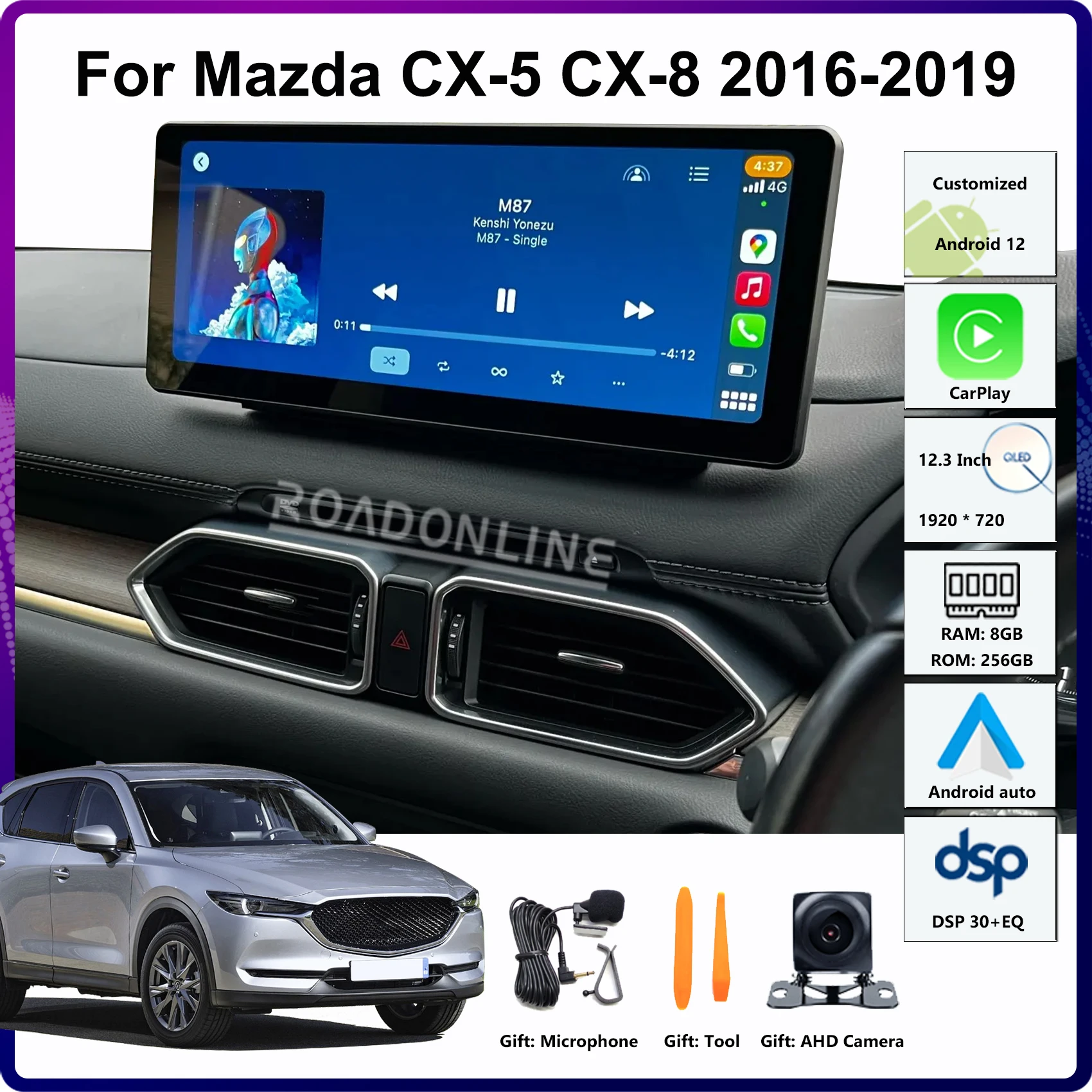 12,3-Zoll-Android-14-Autoradio für Mazda CX-5 CX5 CX-8 CX8 2016-2019 1920*720 Auto-GPS-Stereo-Radioempfänger Multimedia-Player CarPlay Image