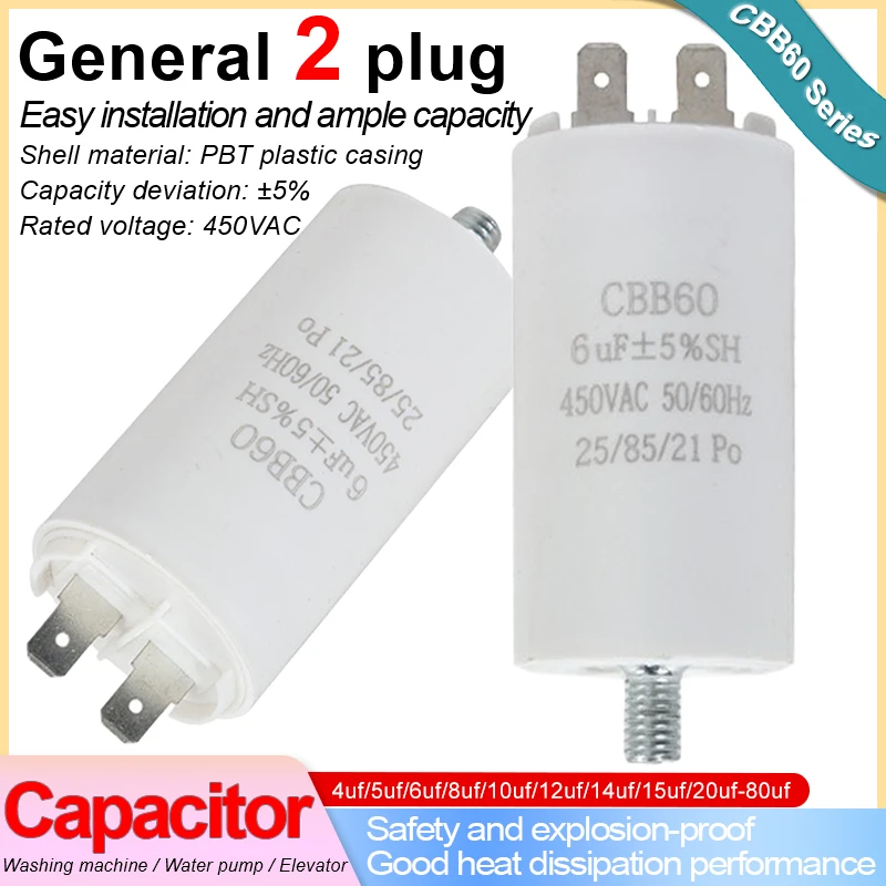 CBB60 Washing Machine Pump Starting Capacitor:4uf,5uf,6uf,8uf,10uf,12uf,14uf,15uf,20uf,25uf,30uf,35uf,40uf,45uf,50uf,60uf 450VAC