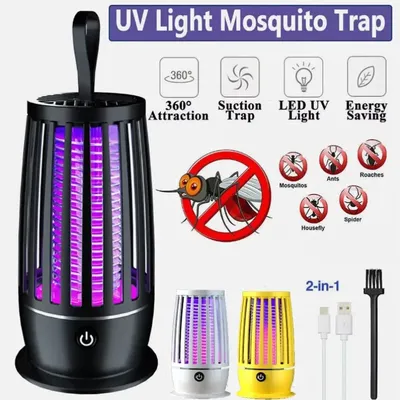 Xiaomi Mosquito Killer Lamp Insect Killer USB Rechargeable Outdoor Mute Anti Strong Mosquito Lamps Electric Fly Trap Repellent