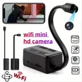 Mini telecamera HD 1080P WiFi Sicurezza IP Reomote Monitoraggio Body Cam 360 ° Allarme Espia per videocamera piccola per visione notturna con lente girevole