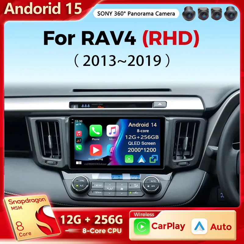 Android 15 Car Radio Multimedia Player For Toyota RAV4 RAV 4 XA40 2013 - 2019 RHD LHD Auto Wireless Carplay Stereo DSP Qualcomm