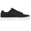 Duck and Cover - Herren Sneaker "Clasper" (Schwarz)