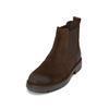 Chelseaboots MARC O'POLO "aus edlem Velours-Rindleder", Herren, Gr. 43, braun (schwarz earth), Obermaterial: 100% Leder (Rind), unifarben, Schuhe