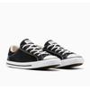 Sneaker CONVERSE "CHUCK TAYLOR ALL STAR DAINTY LUCKY LEATHER", Gr. 37,5, schwarz-weiß (schwarz, weiß, schwarz), Leder, sportlich, Schuhe