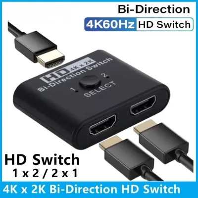 Adapter 4K X 2K HDTV Switc Bi-Direction 2 Ports HDTV Splitter Switch For Laptop PC PS3/4 TV Box To Monitor TV Projectorh