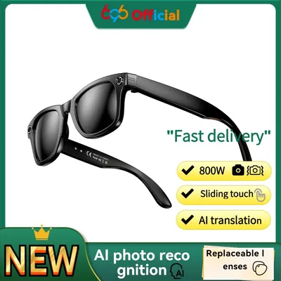 270 mAh IP65 wasserdichte Bluetooth-Brille, 8 Millionen Pixel, intelligente Brille, Aufnahme von Videos, KI-Fotoerkennung, Antwortübersetzung Image