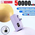 OnePlus 50000mAh Capsule Power Bank 2-in-1 Display digitale a LED di grande capacità Batteria portatile a ricarica rapida per iPhone Samsung