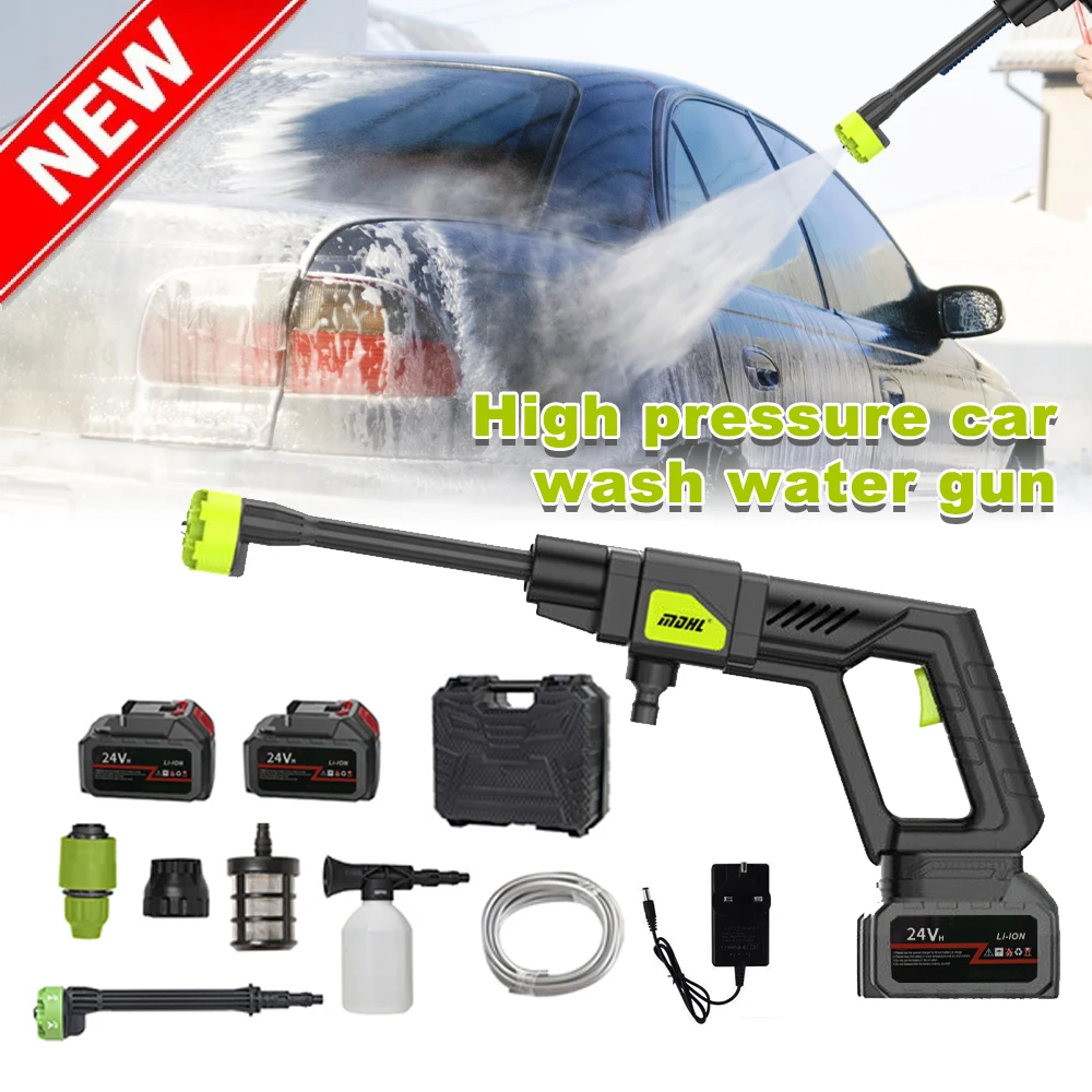 2024 New Car Wash Water Gun Car Wash Machine Household Wireless Outdoor High