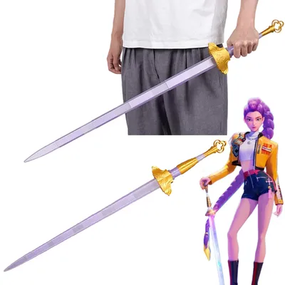 2025 Cartoon Dämonenjäger von KPop Cosplay Rumi Verkleidung Schwert Halloween Karneval Kostüm Zubehör Outfit Rollenspiel Requisiten Image