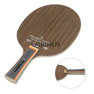 Advanced 70g Lightweight Pings Pong Paddle Bottom 5-lagiges Ebenholz Dalbergia Tischtennisschläger mit verlängertem Griff Schlägerbasis Image