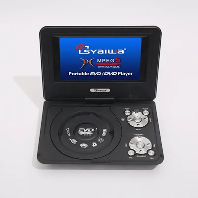 7.8 "TV Portable EVD Player CD Games Mobile HD Mobile DVD Player With180°Rotion Screem