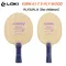 LOKI Kirin K1-T Table Tennis Racket Bottom Plate 5 Ply Wood Training Bottom Plate Arc Circle Fast Attack FL/CS Children Racket