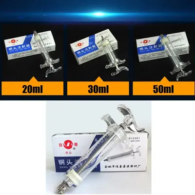 20ml 30ml 50ml 100ml Automatic Injection Veterinary Plastic Steel Syringe for Cattle Sheep Pig Poultry