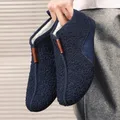 MAEDEF Scarpe da uomo Pantofole da uomo comode e leggere Designer caldo Slip on Scarpe basse Mocassini da uomo Scarpe da interno in cotone per la casa