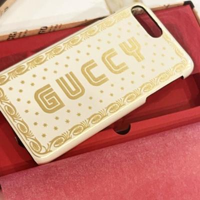 Gucci Cell Phones & Accessories | Gucci White Sega Guccy Iphone 8 Plus Case In White Gold With Border Design Nwt | Color: White | Size: Iphone 8 Plus