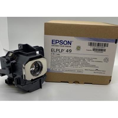 Epson Original Lamp & Housing for The Home Cinema 7500UB Projector -1 Year Warranty