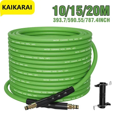Green high pressure washer replacement hose upgraded super flexible hose anti-kinking hose Karcher K2-K7 quick Connector